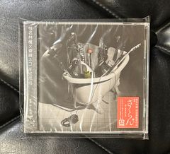 帯付き紙ジャケCD】ズート・シムズ 「クッキン！」 Zoot Sims - メルカリ