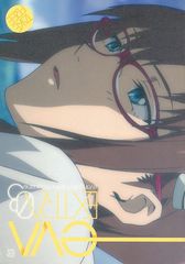 [컬러][포스터 첨부] EVA-EXTRA 03 (에반게리온 신극장판 공식 프리페이퍼)][-][에반게리온]