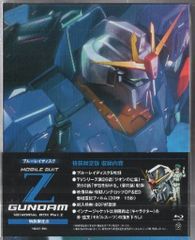 非売品】ガンダムカードゲーム 閃光のハサウェイ プレイマット 当選品