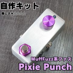 初音ミク イヤーカフ Piit ピット - メルカリ