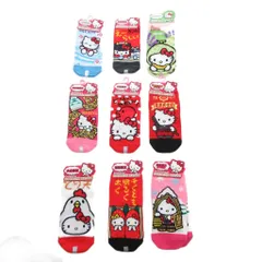 サンリオ Sanrio 9点セット まとめ ハローキティ ご当地限定 靴下 くるぶし丈 マルチカラー 22-24cm 22-25cm /MG