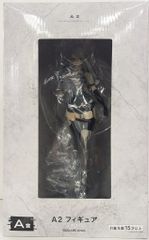 BANDAI SPIRITS 이치 반 쿠지 NieR : Automata Ver1.1a 인류에게 영광이 A 상 A2 피규어