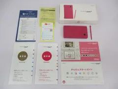  中古品 ゲーム ニンテンドーDS 本体 Dsi TWL-001 ピンク 動作品 箱付き