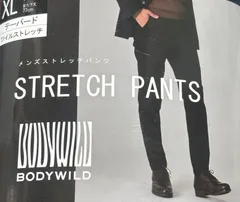 ボディワイルド メンズ ストレッチパンツ ネイビーのサムネイル