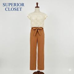 新品未開封 Mellojoy メロジョイ キングオブバーガースクィーズ