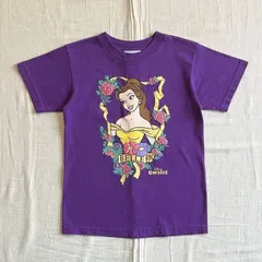 2026年最新】美女と野獣 tシャツ 90sの人気アイテム - メルカリ