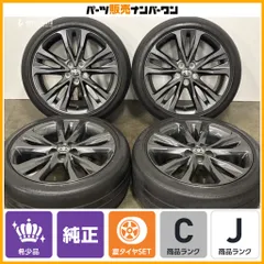 2026年最新】215/45r17 pcd100の人気アイテム - メルカリ 2026年最新】215/45r17 pcd100の人気アイテム - メルカリ