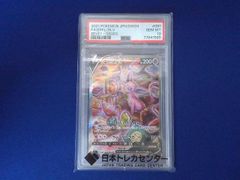 創価学会 お守り御本尊ケース 金箔 二体用/徳利 ルシード18/新版御書 分冊用カバー 等6点 仏壇仏具 お守りご本尊ケース 005 ゴールド ロングタイプ 2個収納可能 創価学会