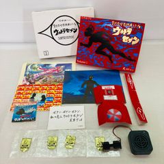 【✨ウルトラマンスナックカード✨154枚✨1966年円谷プロ✨レトロ・美品✨】 ✨ウルトラマンスナックカード✨154枚✨1966年円谷プロ✨レトロ・美品