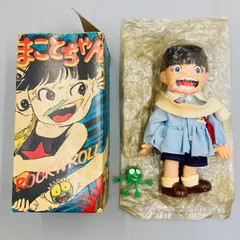 箱付き】まことちゃん人形 まこと虫 キャラクターフィギュア ソフビ