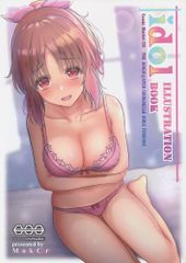 [쵸코모나카] [idol ILLUSTRATION BOOK] [중중 카루] [아이돌 마스터 신데렐라 걸즈]