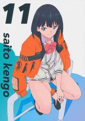 SAITO KENGO 8 斉藤健吾 - メルカリ