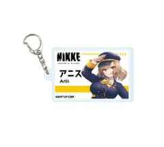 アクリルキーホルダー「勝利の女神：NIKKE」01-02/アニス 駅員風衣装ver.(描き起こしイラスト) 新品未開封品