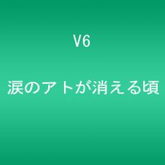 Rakutao公式アカウント05様専用ページ - メルカリ