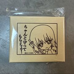 【コミケ】c107 トリヤロウ　焼きトリ定食 スリーブ　紙しばき3級 コミケ】c107 トリヤロウ 焼きトリ定食 スリーブ 紙しばき3級 - メルカリ