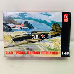 TAMIYA 『リパブリック F-84G サンダージェット 1/72』新品未組立