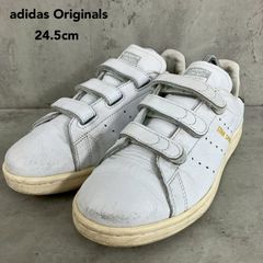 adidas アディダス STAN SMITH CF スタンスミス コンフォート BY9192