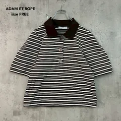 ADAM ET ROPE アダムエロペ F ブラウン ホワイト ボーダー柄 コクーンスリーブポロシャツ 半袖 襟付き ハーフボタン トップス カットソー オーガニックコットン 100% コットン カジュアル スタイリッシュ ★ ■◆のサムネイル