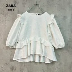 ZARA ザラ S ホワイト フリルペプラムブラウス ペプラムトップス ジャガード 総柄 ボタニカル 葉 リーフ 七分袖 パフスリーブ バルーン袖 ティアード ギャザー バックボタン フェミニン 上品 きれいめ オフィス カジュアル デート ★ ■◇