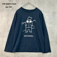 THE NORTH FACE ザノースフェイス size150 ネイビー ロングスリーブシレトコティー 長袖 Tシャツ ロンT カットソー キッズ 子供 クマ プリント ロゴ バックプリント ★ ■◇ ★ ◇■ ★ ◆■