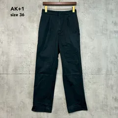 AK+1 エーケーワン 36 セミワイドパンツ チノパン ストレート ワークパンツ ズボン ボトムス フルレングス コットン リヨセル 日本製 オフィス カジュアル きれいめ 伸縮性 ストレッチ ポケットあり ブラック ★ ■◇ ★ ■◆のサムネイル