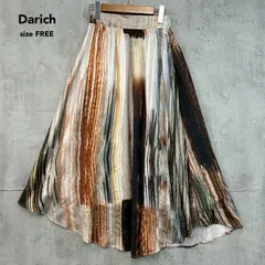 Darich ダーリッチ F ニュアンスフレアSK ロング マキシ Aライン ボトムス 総柄 アート柄 ペイント ストライプ お洒落 デート 112012009 ブラウン ベージュ系 ★ ■◇ ★ ■◆のサムネイル