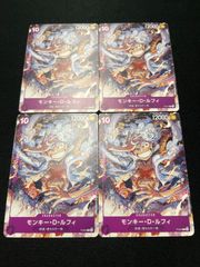 デュエルマスターズ 華謡の精霊カンツォーネ シークレット2枚 - メルカリ