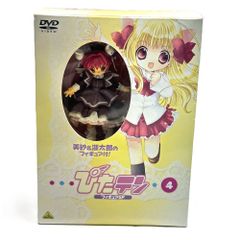 DVD ぴたテン5 フィギュアSP 同梱特典 紫亜＆天 - メルカリ