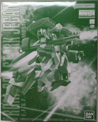 BANDAI SPIRITS MG 기동 전사 건담 UC 스타크 제간