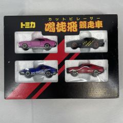 トミカ 喝徒飛競走車 希少 トミー 日本製 レア - メルカリ