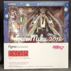 MAXFACTORY figma キャラクター・ボーカル・シリーズ01 初音ミク 雪ミク タンチョウ巫女ver EX-045