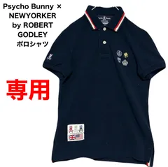 ◾️ さっちん♡24時間セール中専用◾️     サイコバニー × ニューヨーカー Psycho Bunny × NEWYORKER by ROBERT GODLEY シリーズ ポロシャツ ゴルフウェアのサムネイル