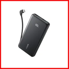 【即日発送】Anker Zolo Power Bank (10000mAh 22.5W Built-In USB-Cケーブル) iPhone 17 / 16 / 15 Android iPad その他各種機器対応 ブラック