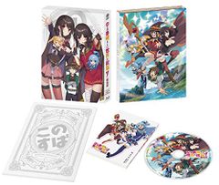 영화 이 멋진 세계에 축복을! 홍전설 한정판 [Blu-ray]/가나자키 귀신