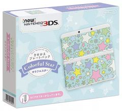 New 3DS きせかえプレート No.072 ポケモン - メルカリ
