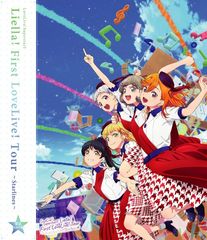 러브라이브! 슈퍼스타!! Liella! First LoveLive! Tour ~Starlines~ Blu