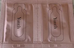 ユンス　Yunth　生VC美白美容液　サンプル　1ml 2包