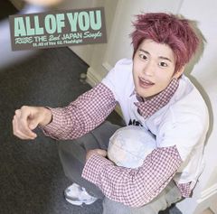 RIIZE All of You ソロジャケ盤 6種セット③ - メルカリ RIIZE All of You ソロジャケット盤6種セット＋通常盤