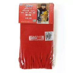 [중고]머플러·스톨(캐릭터) 화신 대가 ~겨울의 길~머플러 쿠로코·화신·황세·미도리 [쿠로코의 농구]