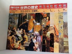 ライカの歴史 復刻版 中川 一夫著 - メルカリ