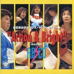 レコード】女子プロレス ファイティングテーマ☆全女 入場曲 極悪女王