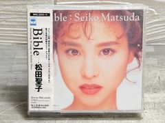 完全生産限定盤】 松田聖子 Complete Bible (8枚組) - メルカリ