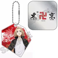 【中古】雑貨 佐野万次郎(マイキー) 缶ケース入キーホルダー 「東京リベンジャーズ」