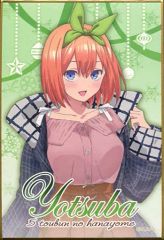 [중고] 종이 제품 나카노 요바 블라인드 미니 색종이 [캬라토 복권 오등분의 신부 ~Winter Dating~] P상