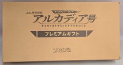 ドラマDVD 初回)DRAMATIC-J DVD-BOX 1 - メルカリ