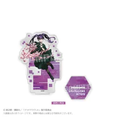 2026年最新】公式アカウントの人気アイテム - メルカリ