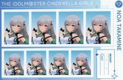 [중고] 캐릭터 카드 타카 미네의 [THE IDOLM @ STER CINDERELLA GIRLS STARLIGHT STAGE WITH ~ 너와 걸어온 빛의 궤적 ~ 증명 사진관 컬렉션 / Cool · B]