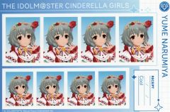 [중고]캐릭터 카드 나리미야 유이 [THE IDOLM@STER CINDERELLA GIRLS STARLIGHT STAGE WITH ~너와 걸은 빛의 궤적~ 증명 사진관 컬렉션/Cool·B]