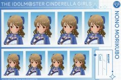 [중고] 캐릭터 카드 모리 쿠보 노나 [THE IDOLM @ STER CINDERELLA GIRLS STARLIGHT STAGE WITH ~ 너와 걸어온 빛의 궤적 ~ 증명 사진관 컬렉션 / Cool · B]