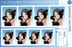 [중고]캐릭터 카드 속수주 [THE IDOLM@STER CINDERELLA GIRLS STARLIGHT STAGE WITH ~너와 걸어온 빛의 궤적~ 증명 사진관 컬렉션/Cool·B]